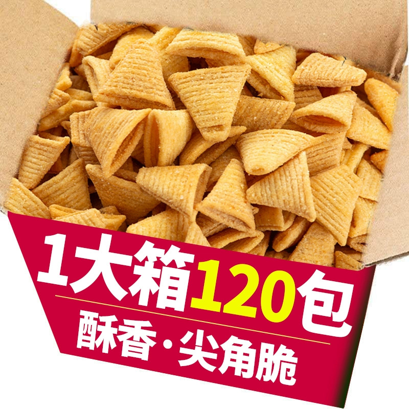妙脆尖角脆锅巴零食小包装薯片小吃网红膨化食品虎牙脆尖角脆批发